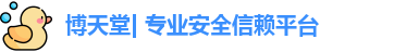 918博天官网